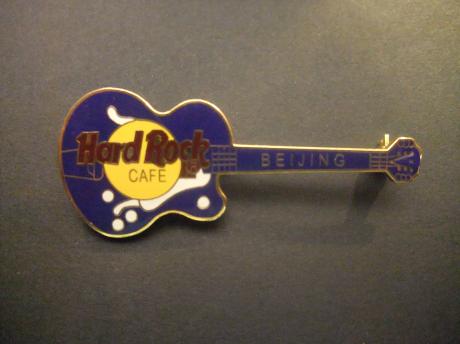 Hard Rock Café Beijing ( gitaar)